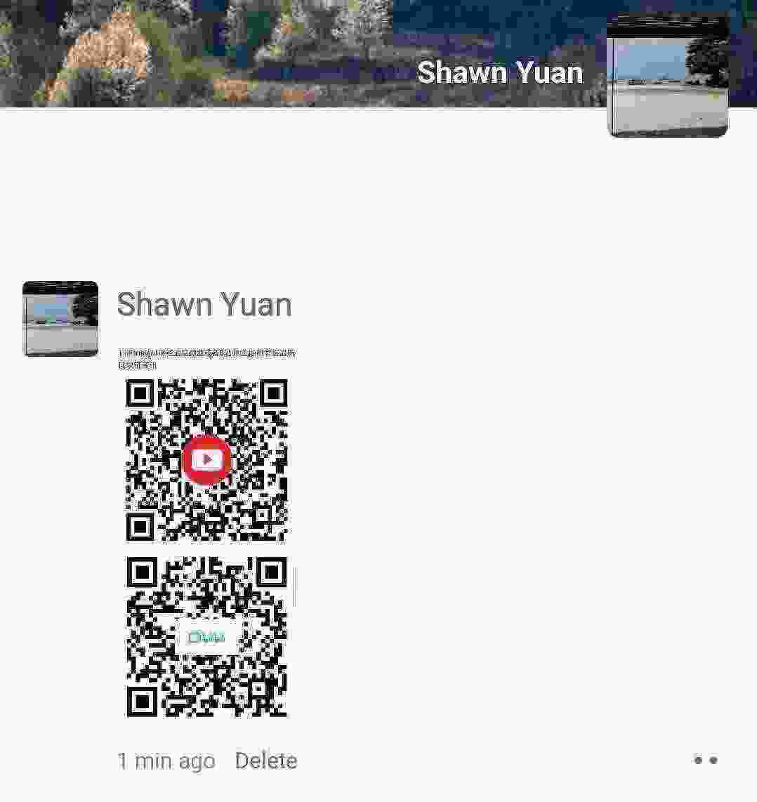 Screenshot_20210412-021357_WeChat.jpg