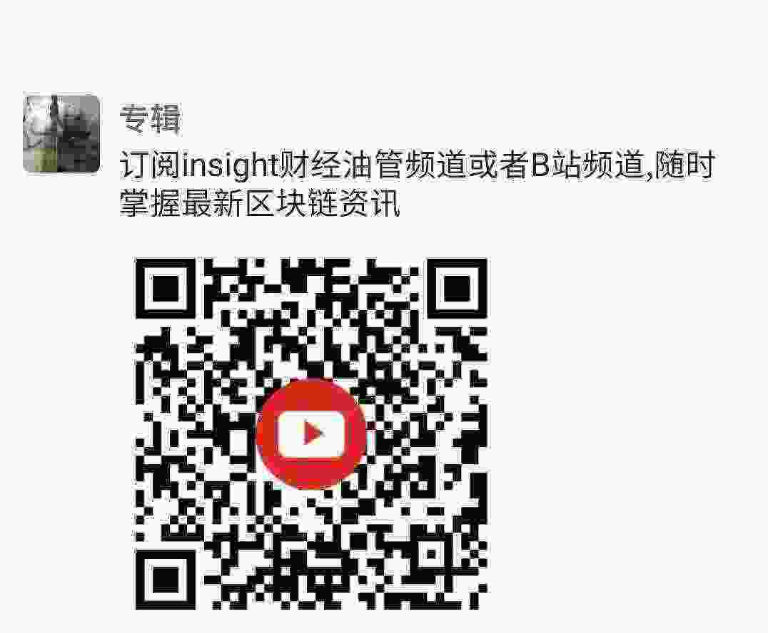 Screenshot_20210412-112135_WeChat.jpg