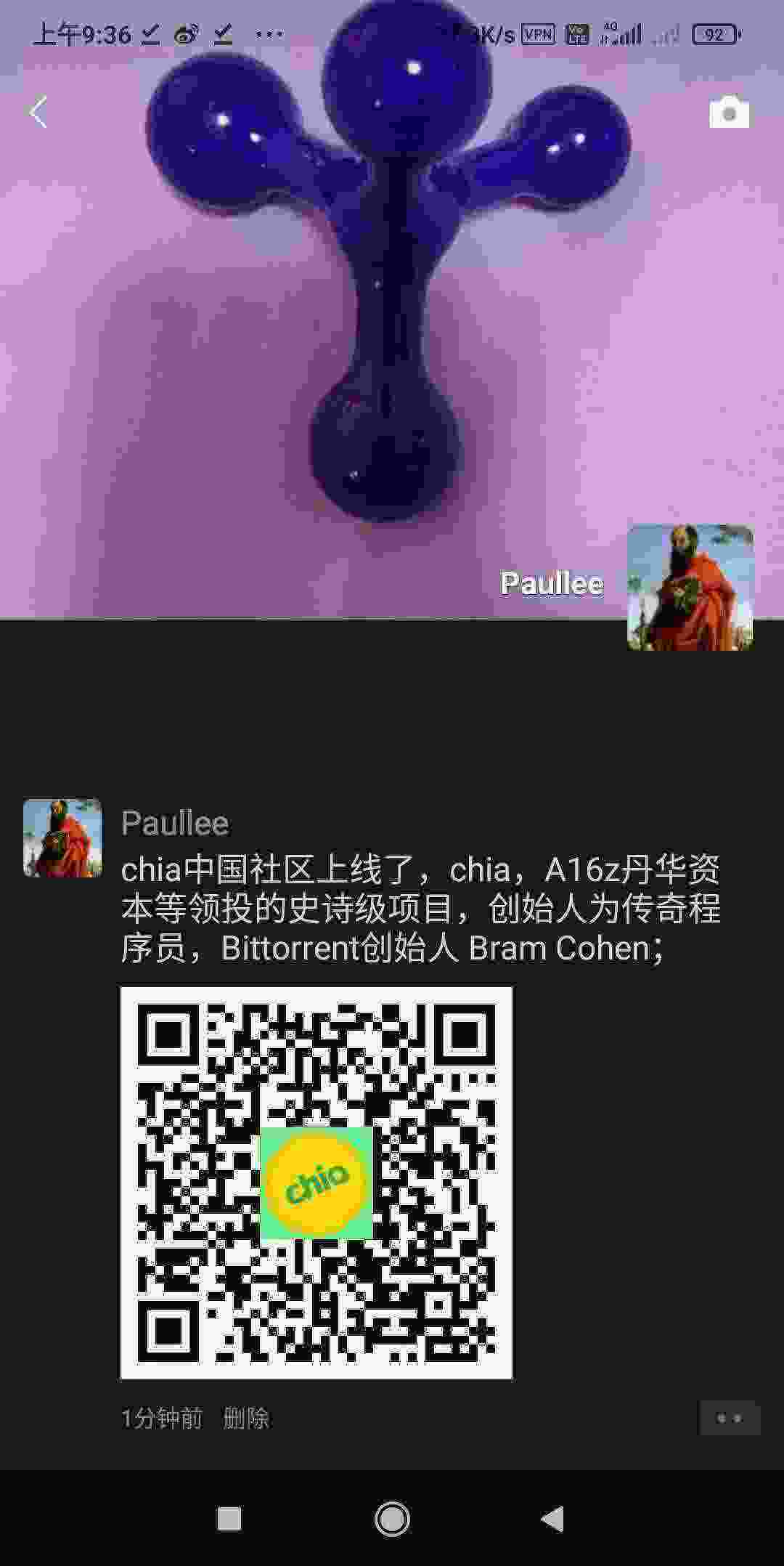 Screenshot_2021-04-14-09-36-09-890_com.tencent.mm.jpg