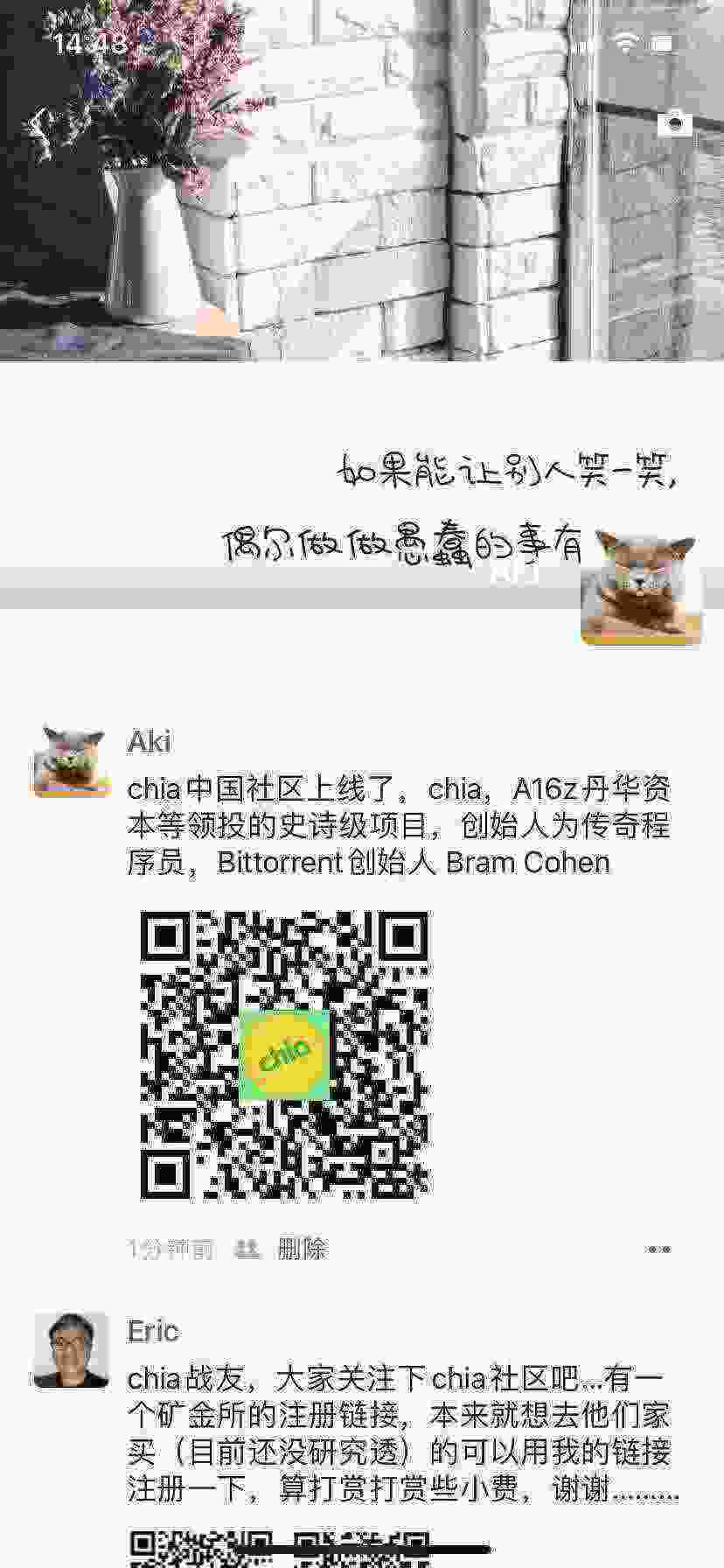 WeChat Image_20210423144836.jpg