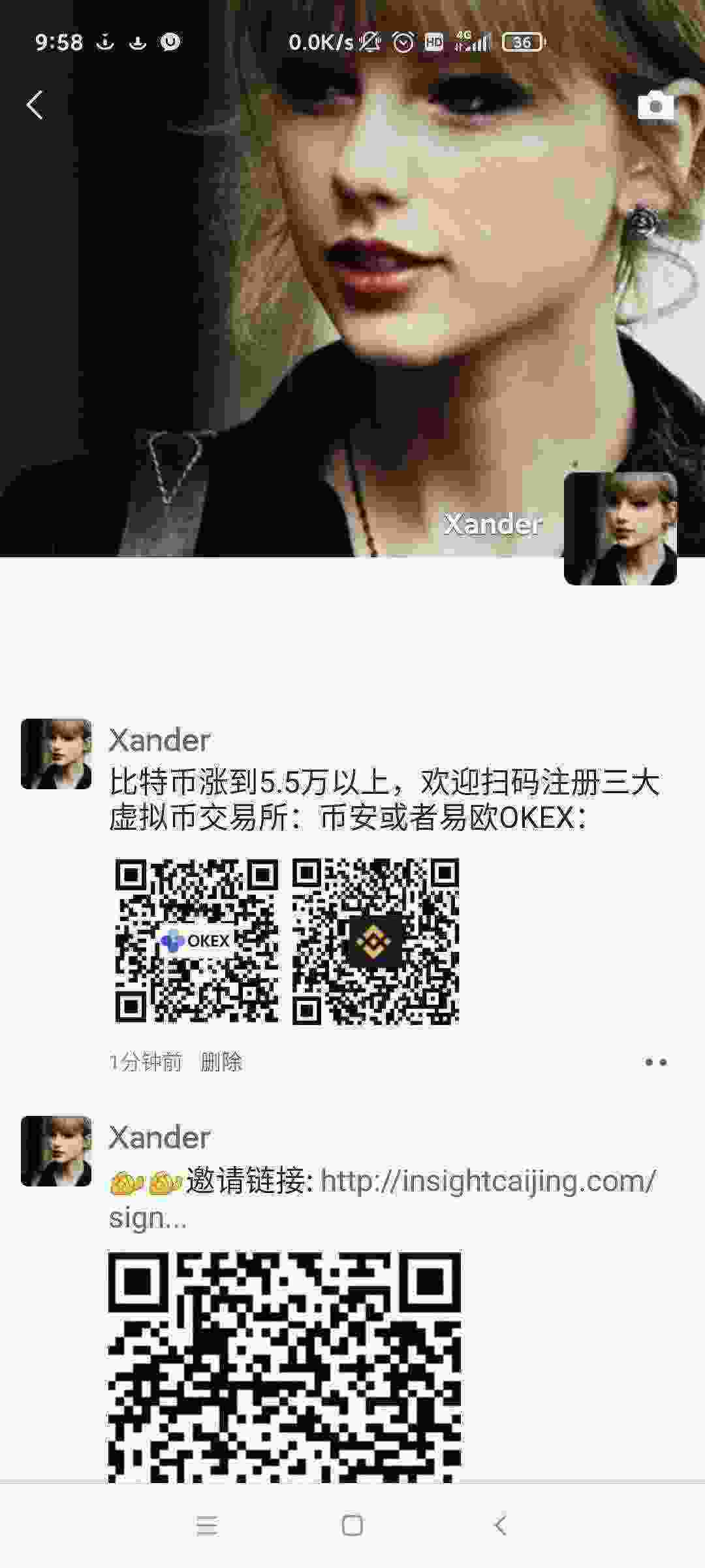 Screenshot_2021-03-01-09-58-03-161_com.tencent.mm.jpg