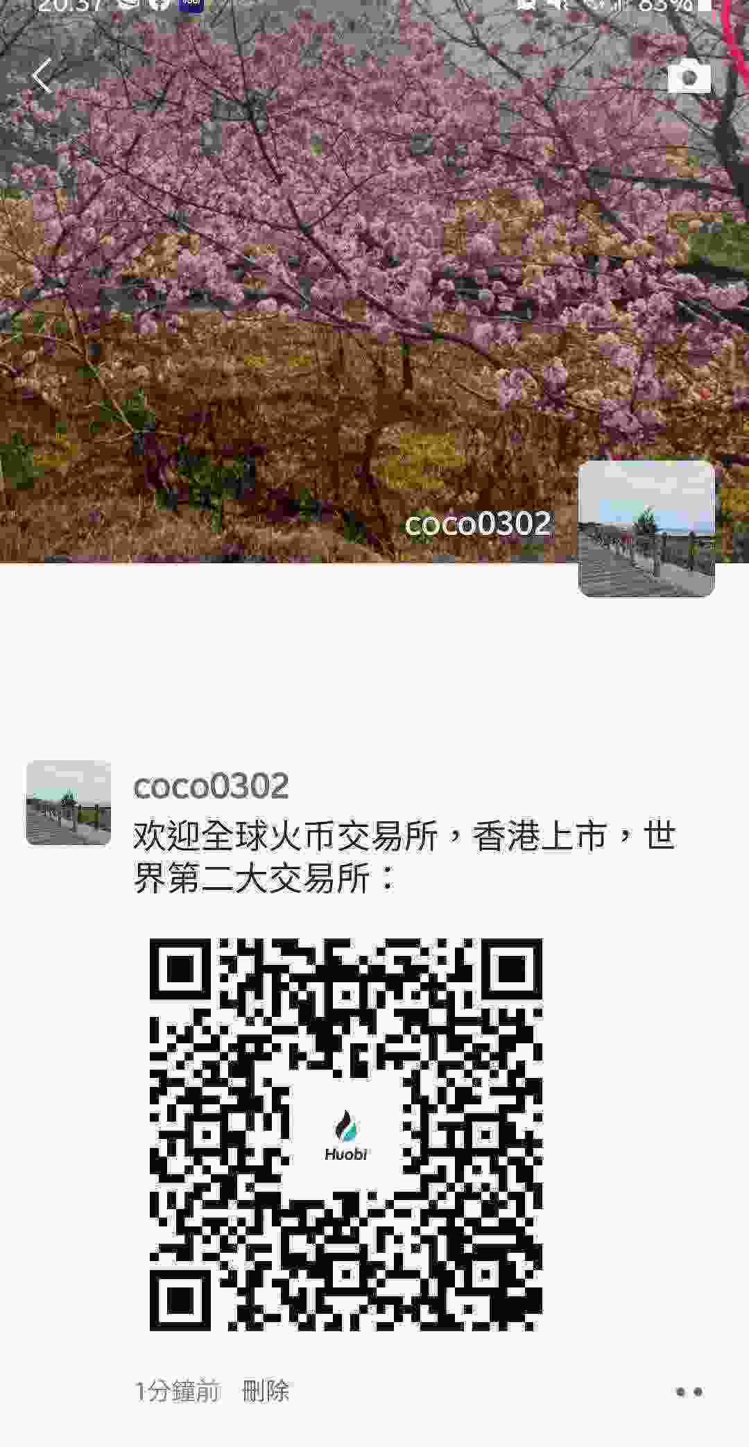 Screenshot_20210406-203802_WeChat.jpg