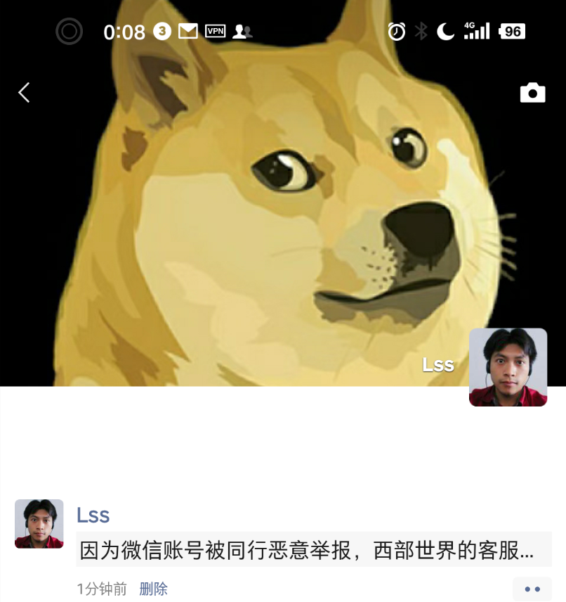 Screenshot_2021-05-01-00-08-59-433_微信.png