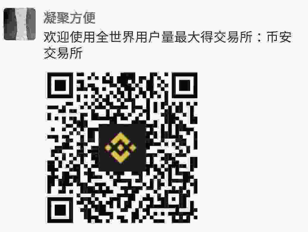 Screenshot_20210322-140307_WeChat.jpg