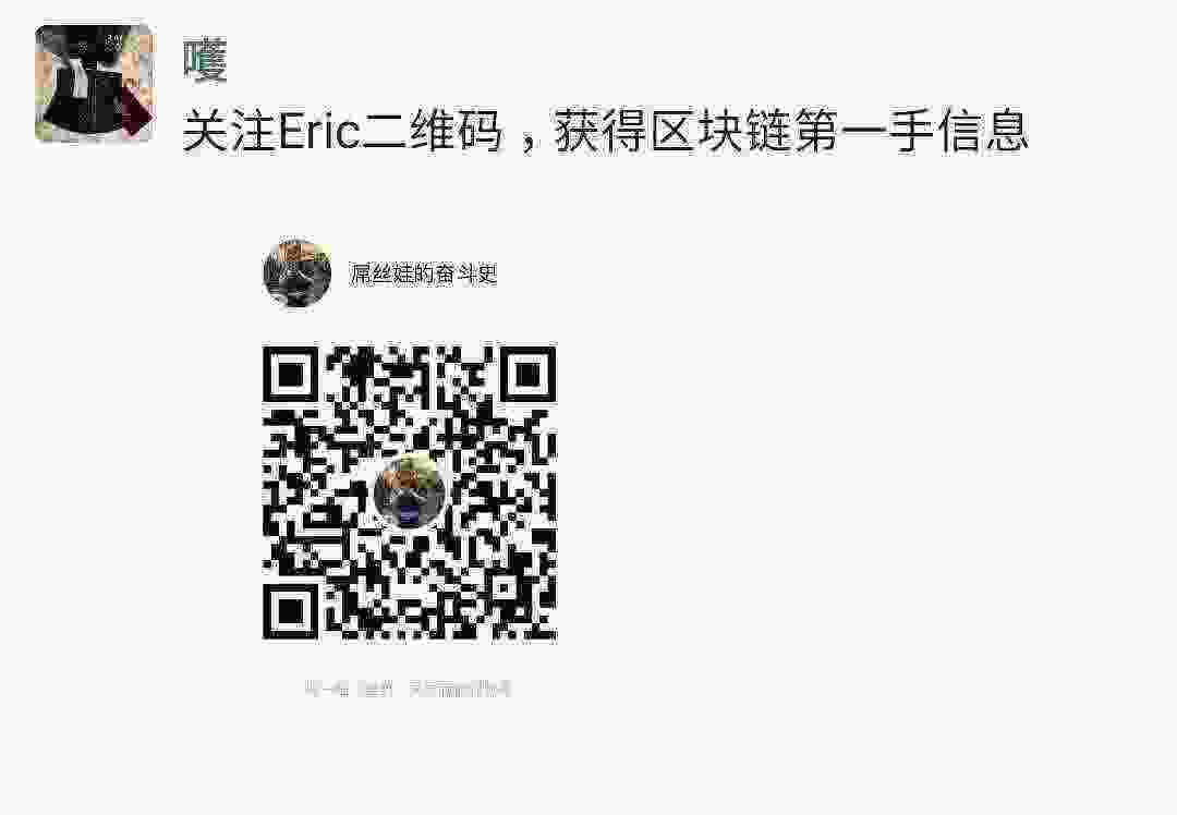 Screenshot_20210317-090044_WeChat.jpg