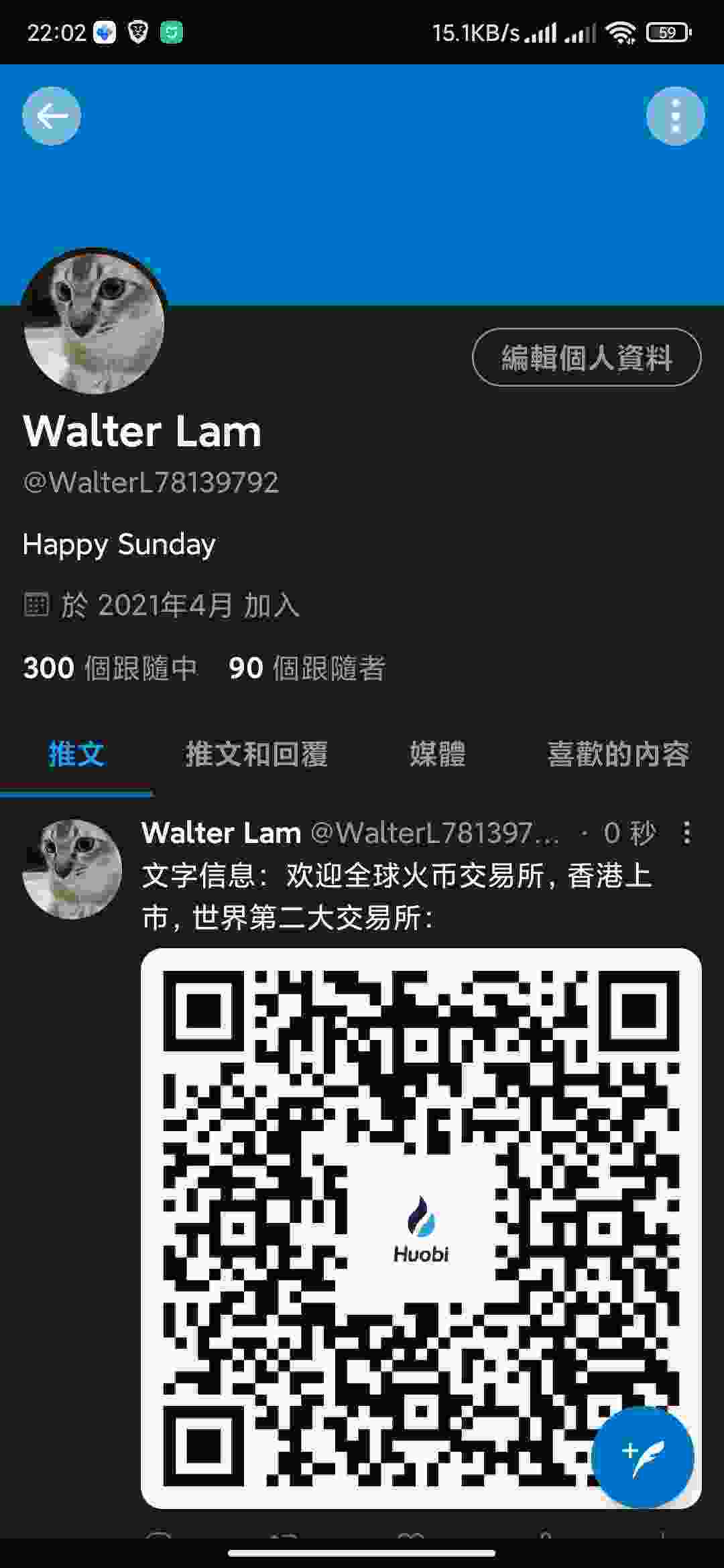 Screenshot_2021-07-03-22-02-04-922_com.twitter.android.jpg