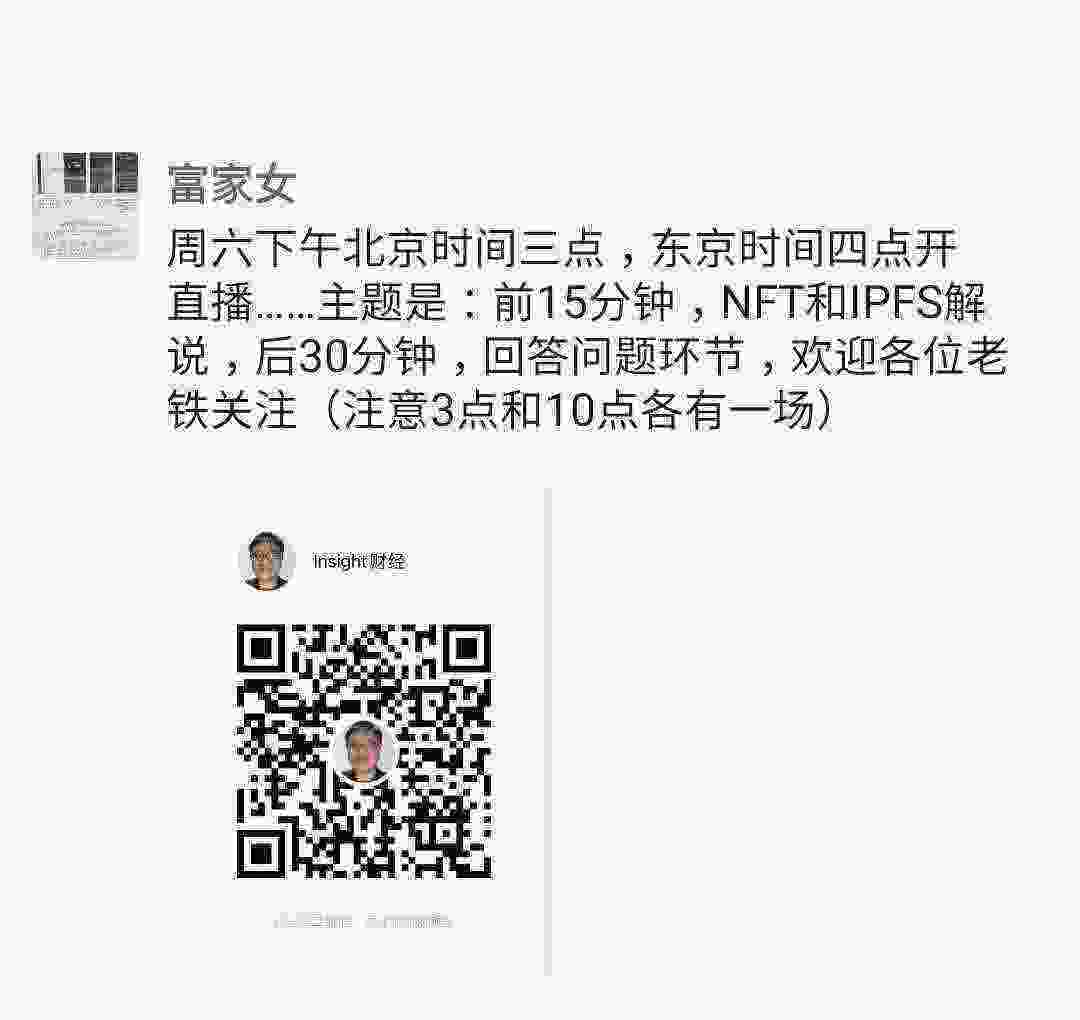 Screenshot_20210326-112115_WeChat.jpg