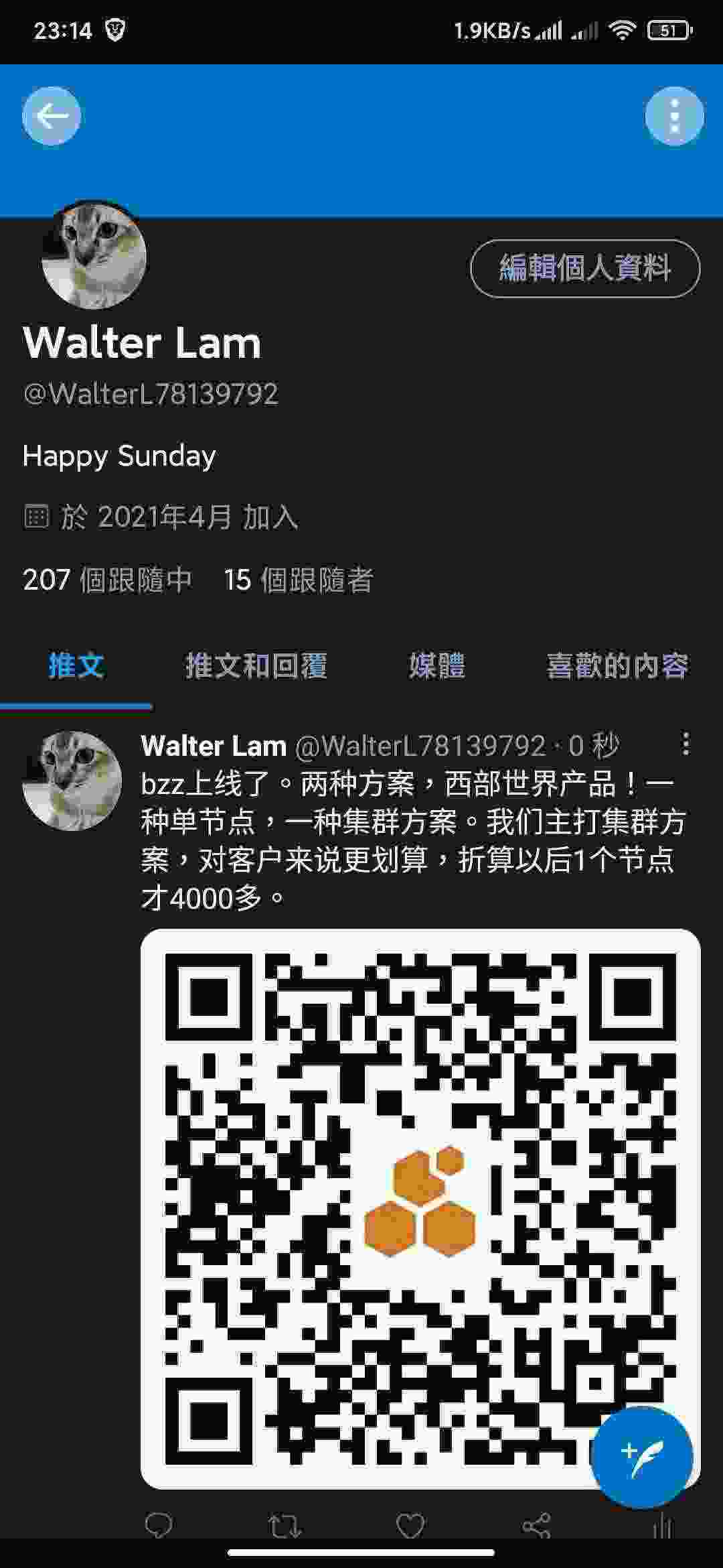 Screenshot_2021-06-11-23-14-34-610_com.twitter.android.jpg