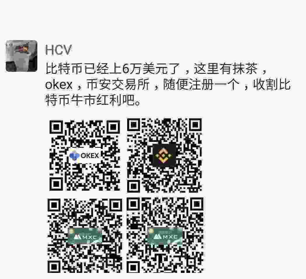 Screenshot_20210314-112029_WeChat.jpg