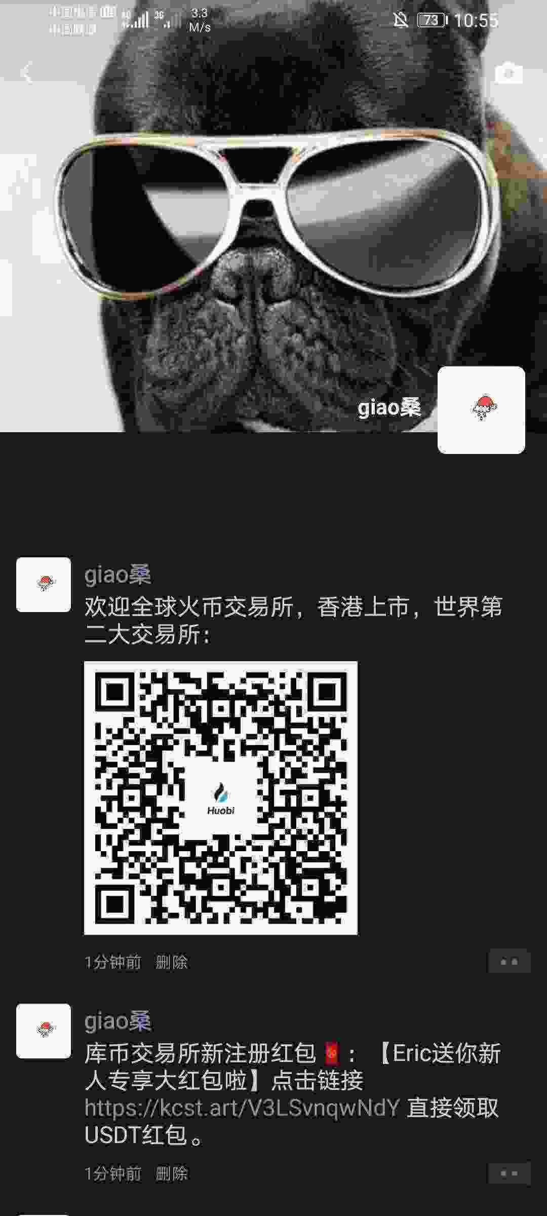 Screenshot_20210412_105502_com.tencent.mm.jpg