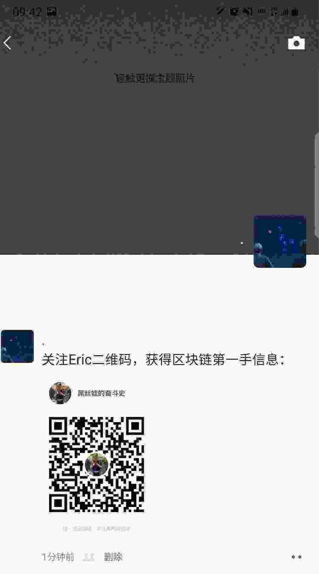 SmartSelect_20210317-094212_WeChat.jpg