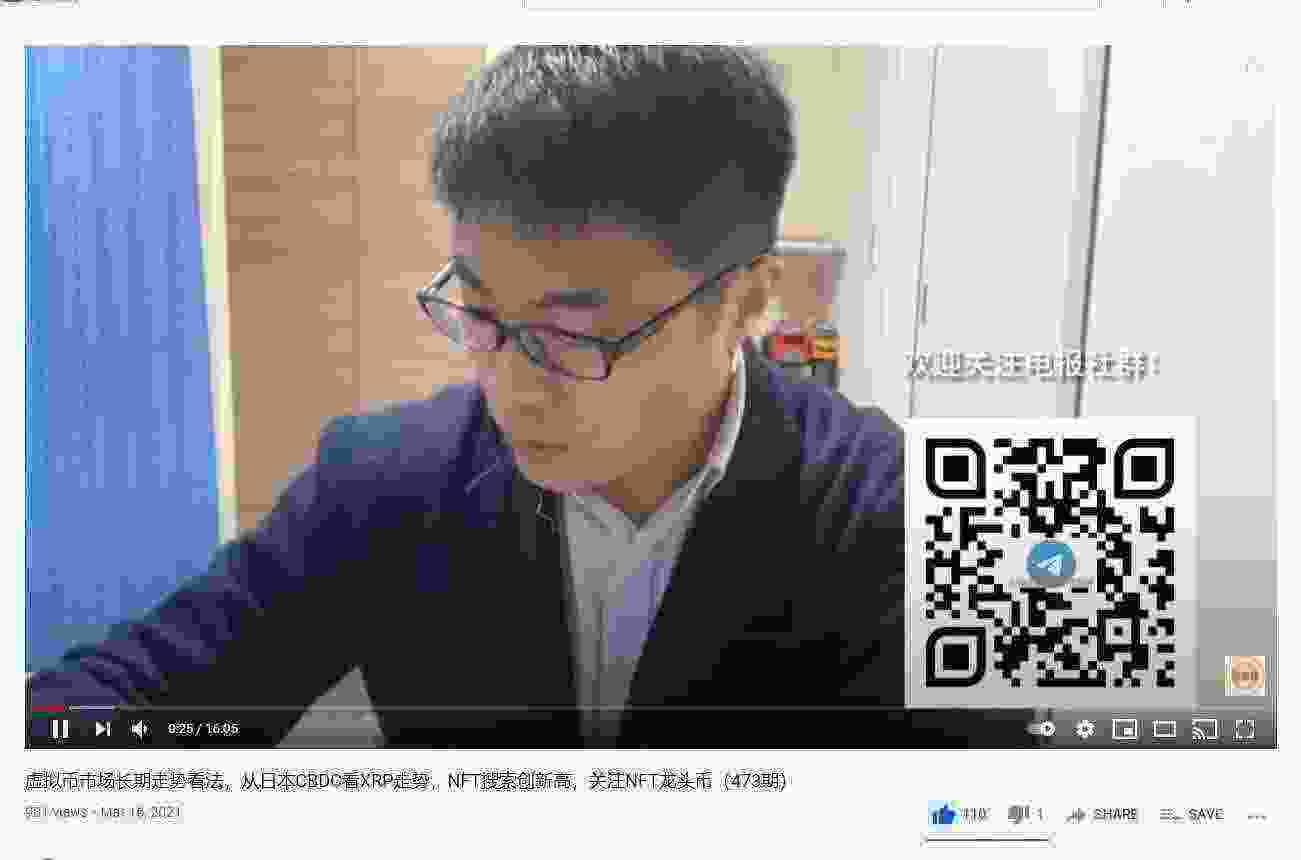WeChat Screenshot_20210316111051.jpg