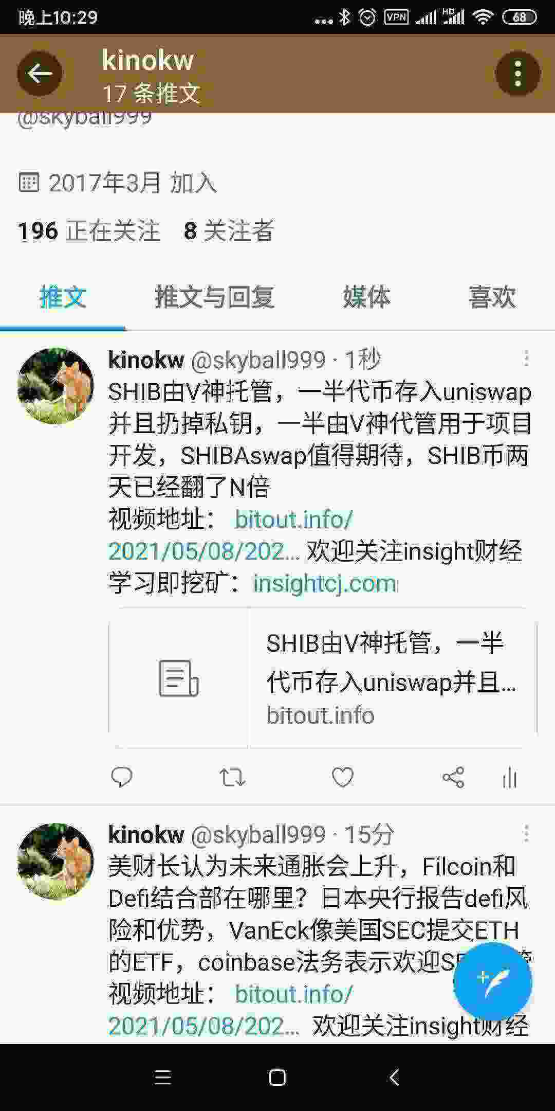 Screenshot_2021-05-09-22-29-24-518_com.twitter.android.jpg