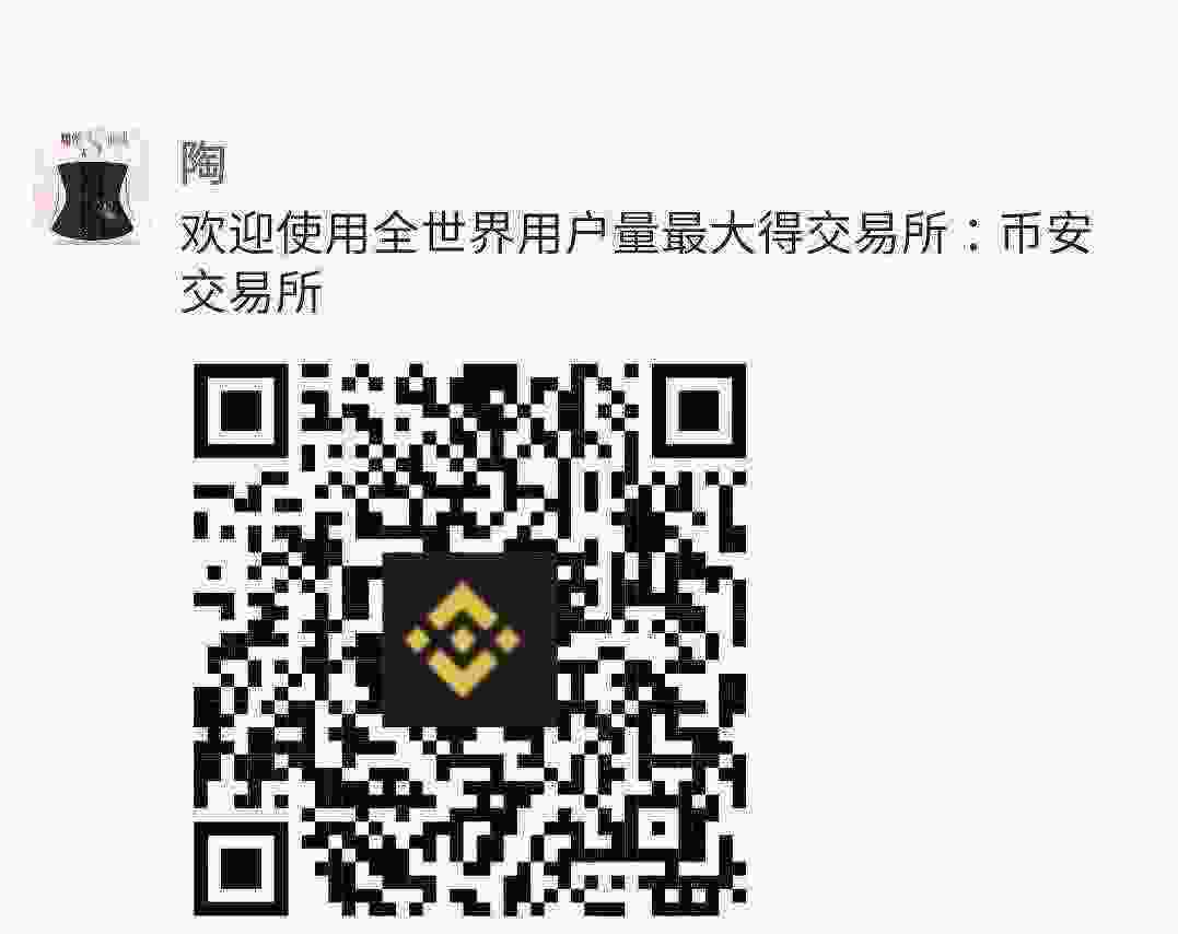 Screenshot_20210322-135555_WeChat.jpg