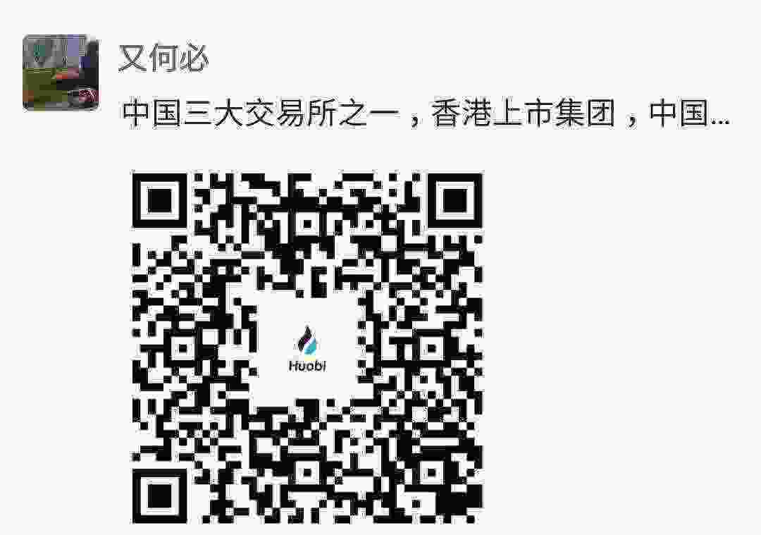 Screenshot_20210502-174447_WeChat.jpg