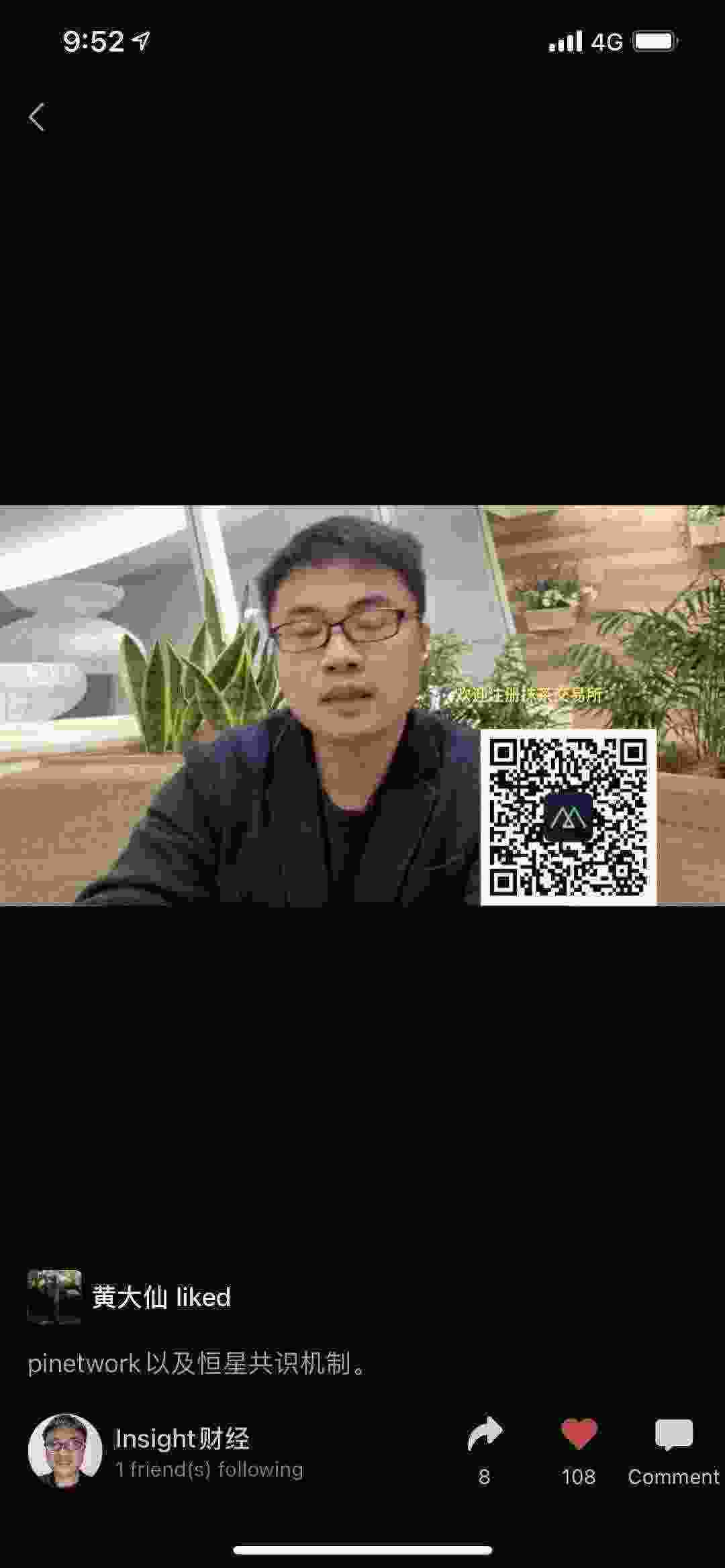 WeChat Image_20210320135423.jpg