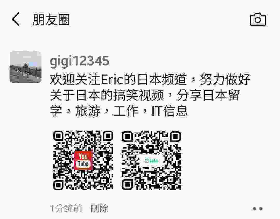 Screenshot_20210314-195634_WeChat.jpg