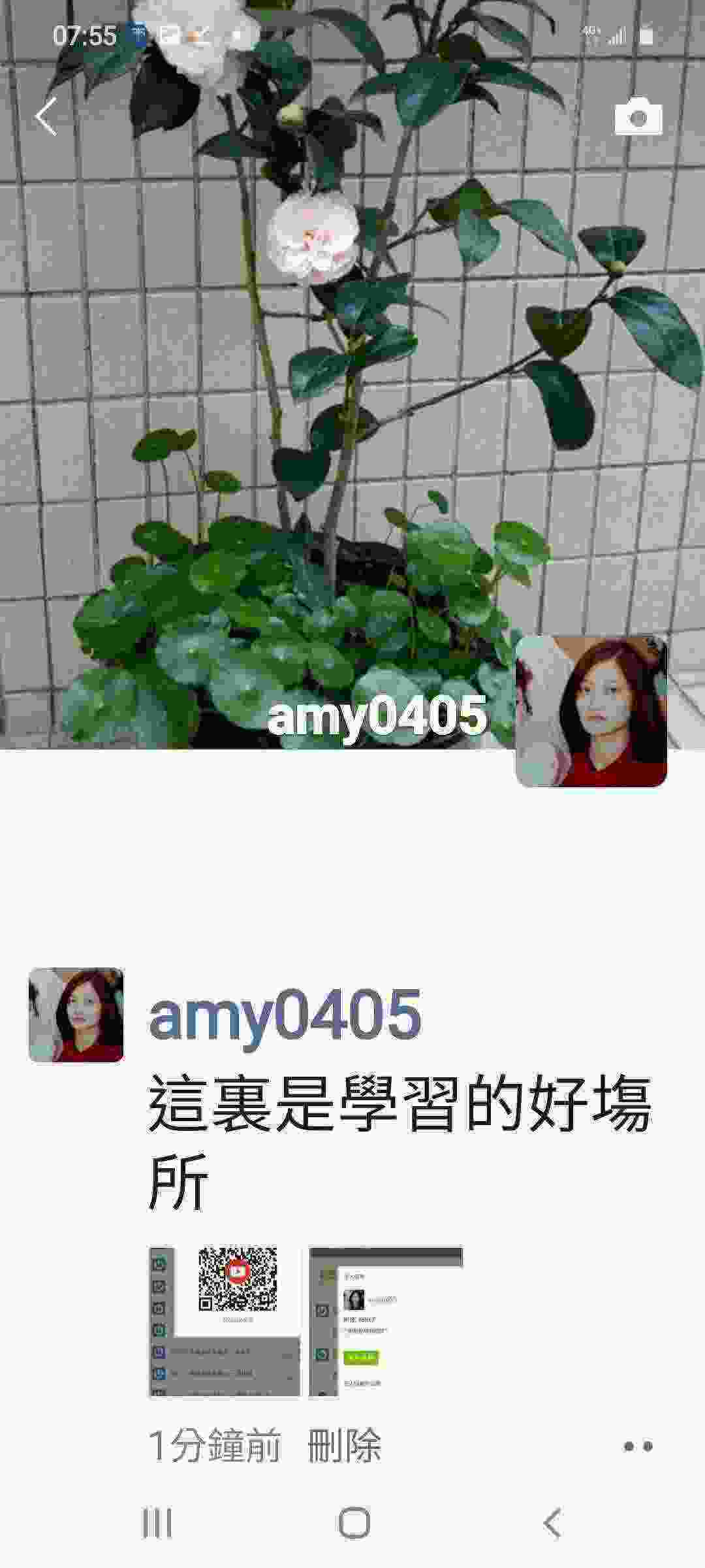 Screenshot_20210308-075545_WeChat.jpg
