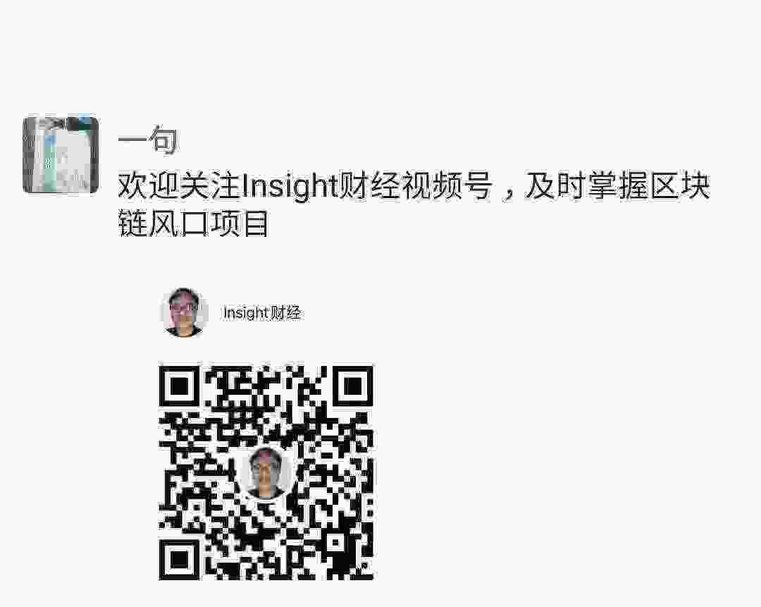 Screenshot_20210318-221733_WeChat.jpg