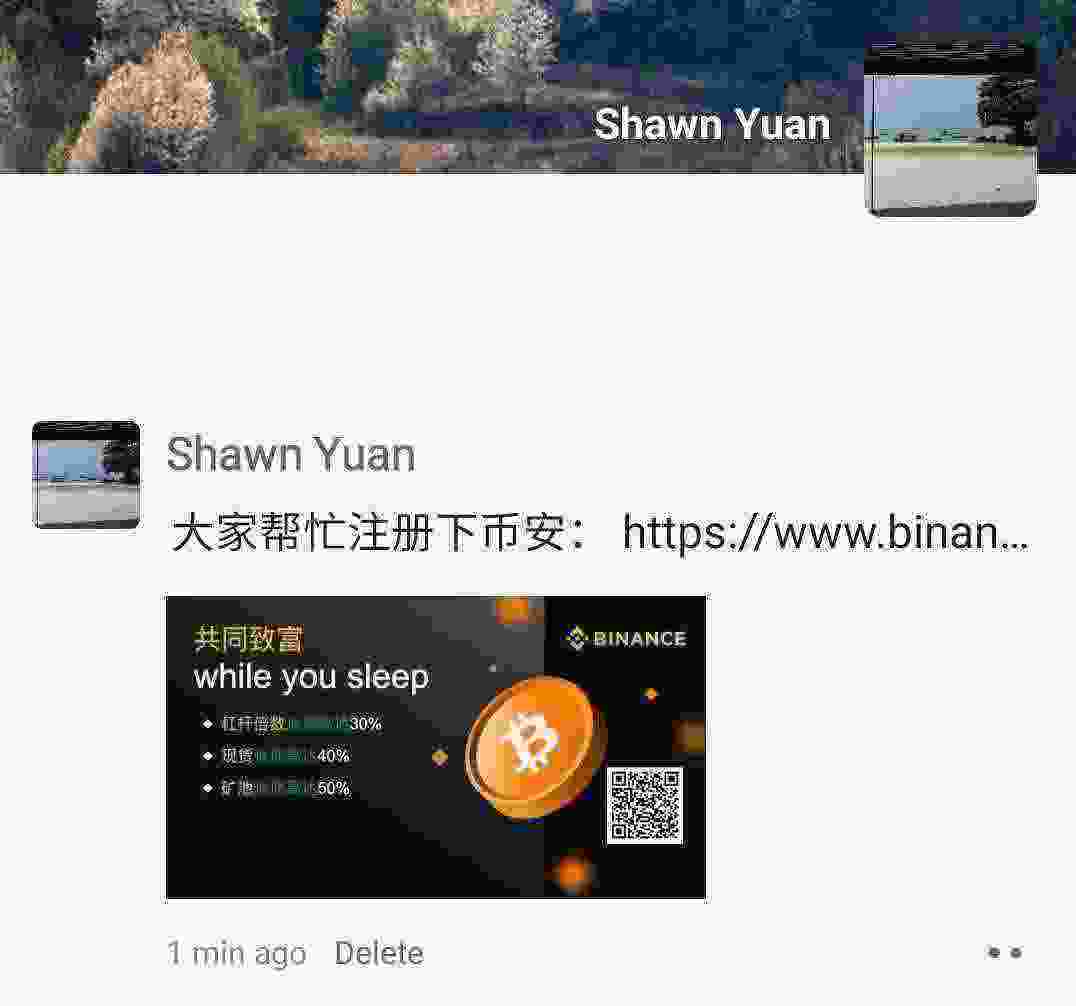 Screenshot_20210526-220948_WeChat.jpg