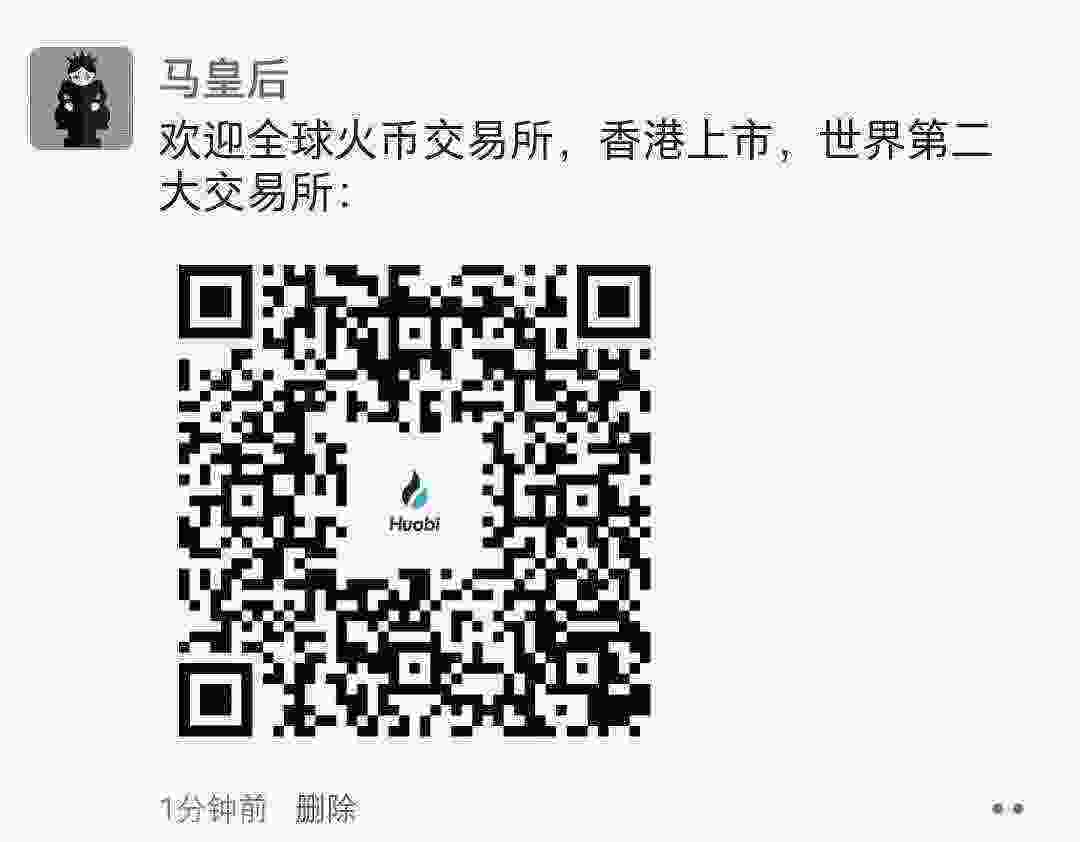Screenshot_2021-04-06-23-18-01-079_微信.jpg