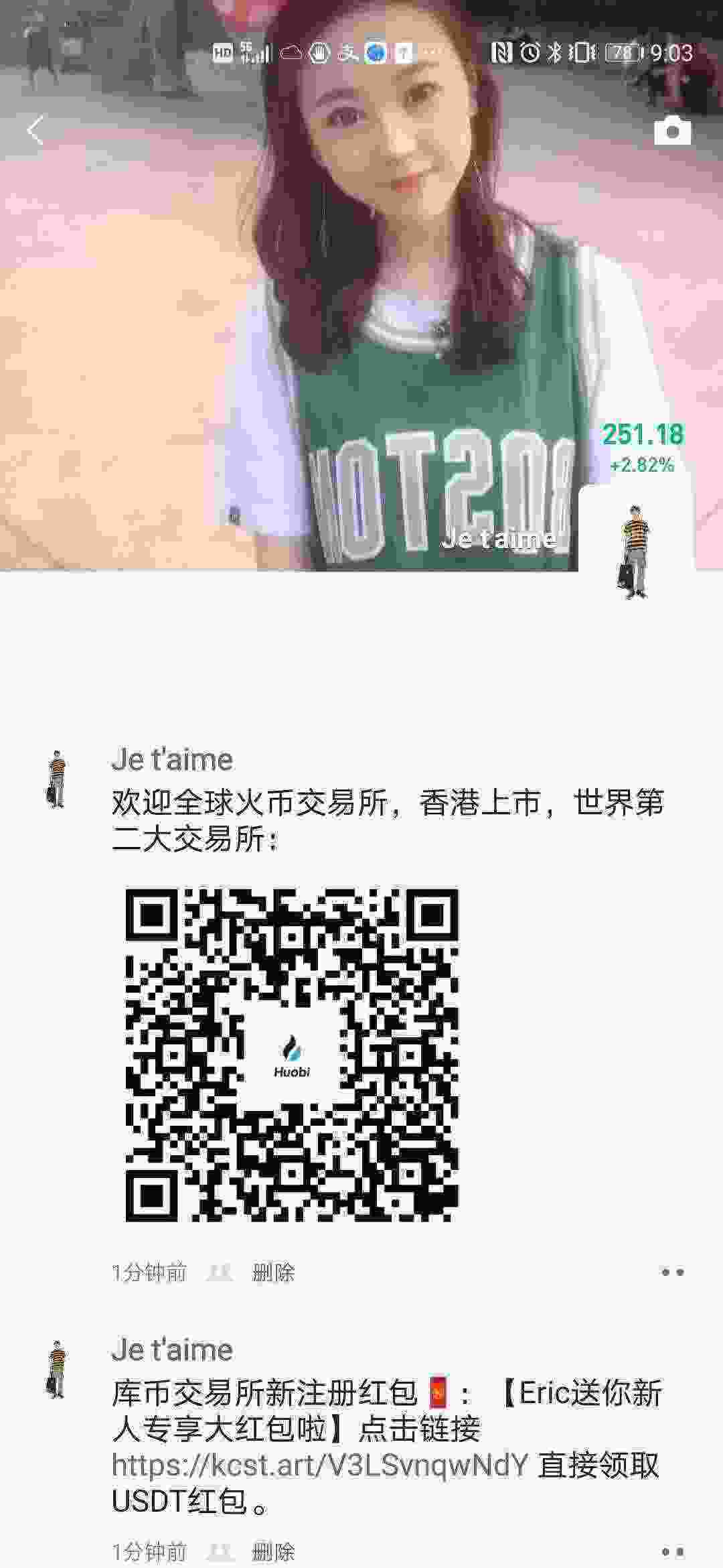 Screenshot_20210413_090358_com.tencent.mm.jpg