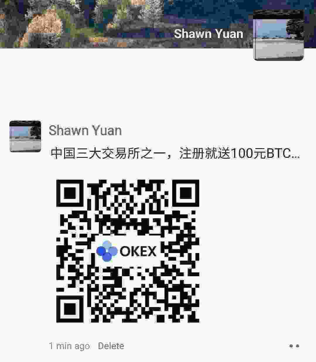 Screenshot_20210502-160251_WeChat.jpg