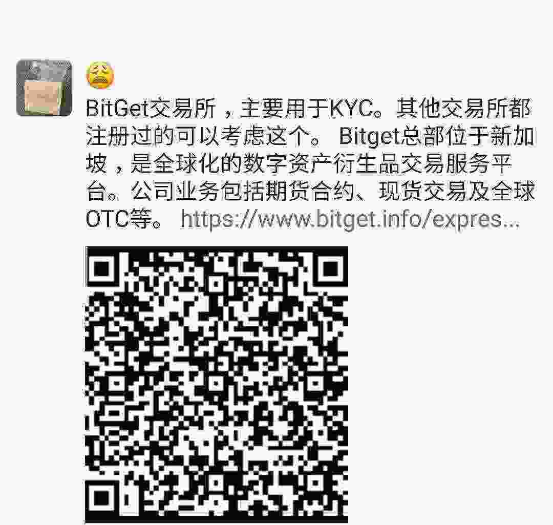 Screenshot_20210417-105641_WeChat.jpg