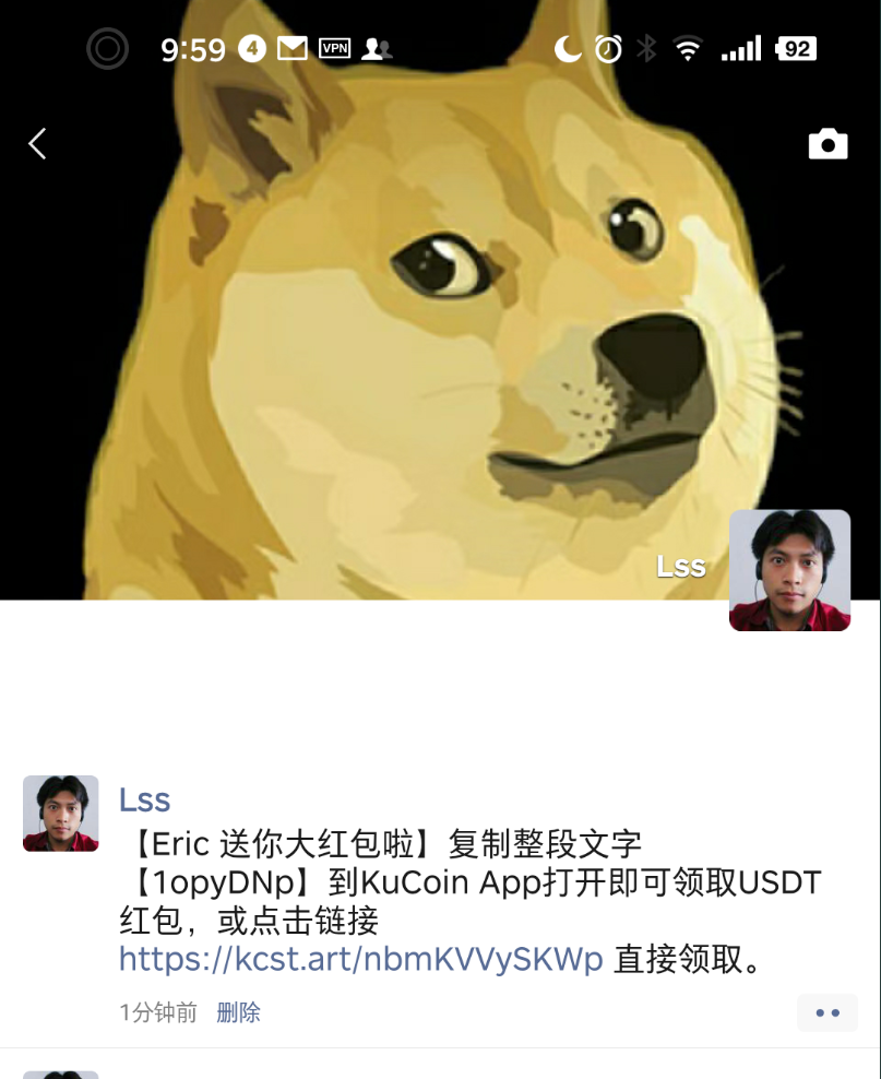 Screenshot_2021-05-22-09-59-17-244_微信.png