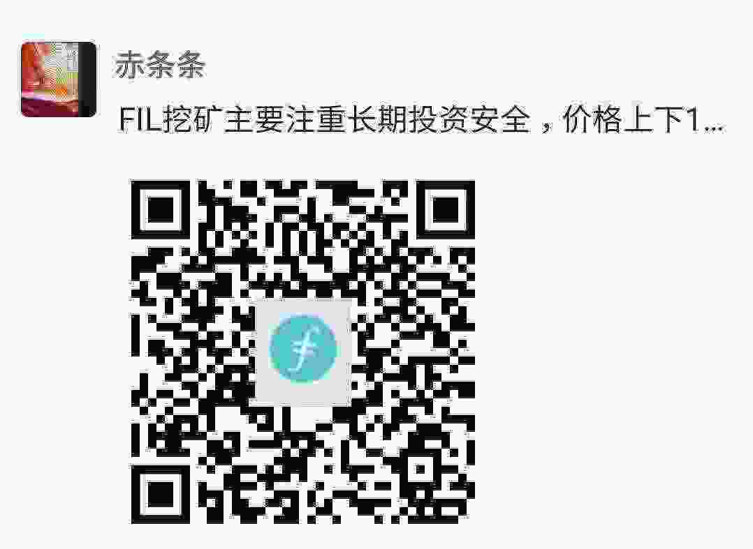 Screenshot_20210502-181240_WeChat.jpg