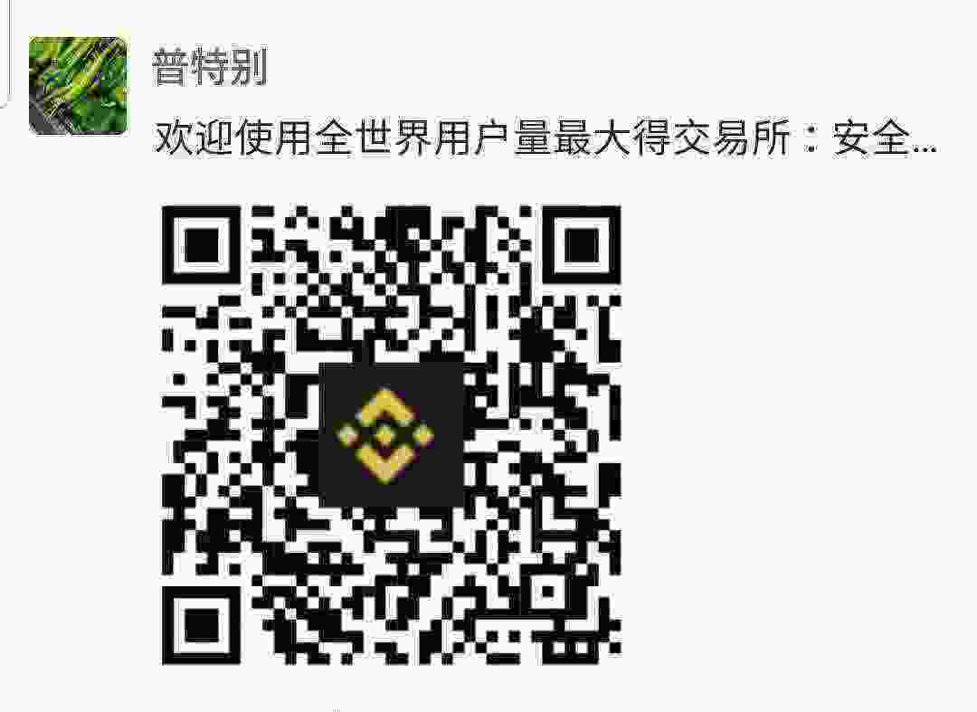 Screenshot_20210515-093557_WeChat.jpg