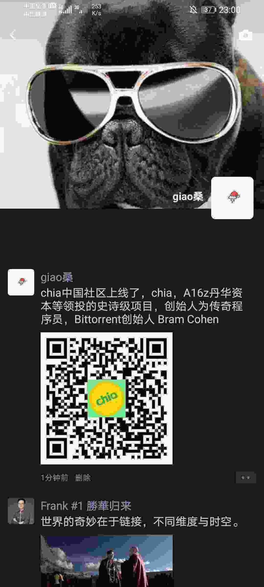 Screenshot_20210414_230015_com.tencent.mm.jpg