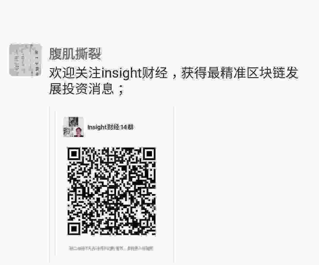 Screenshot_20210328-104532_WeChat.jpg