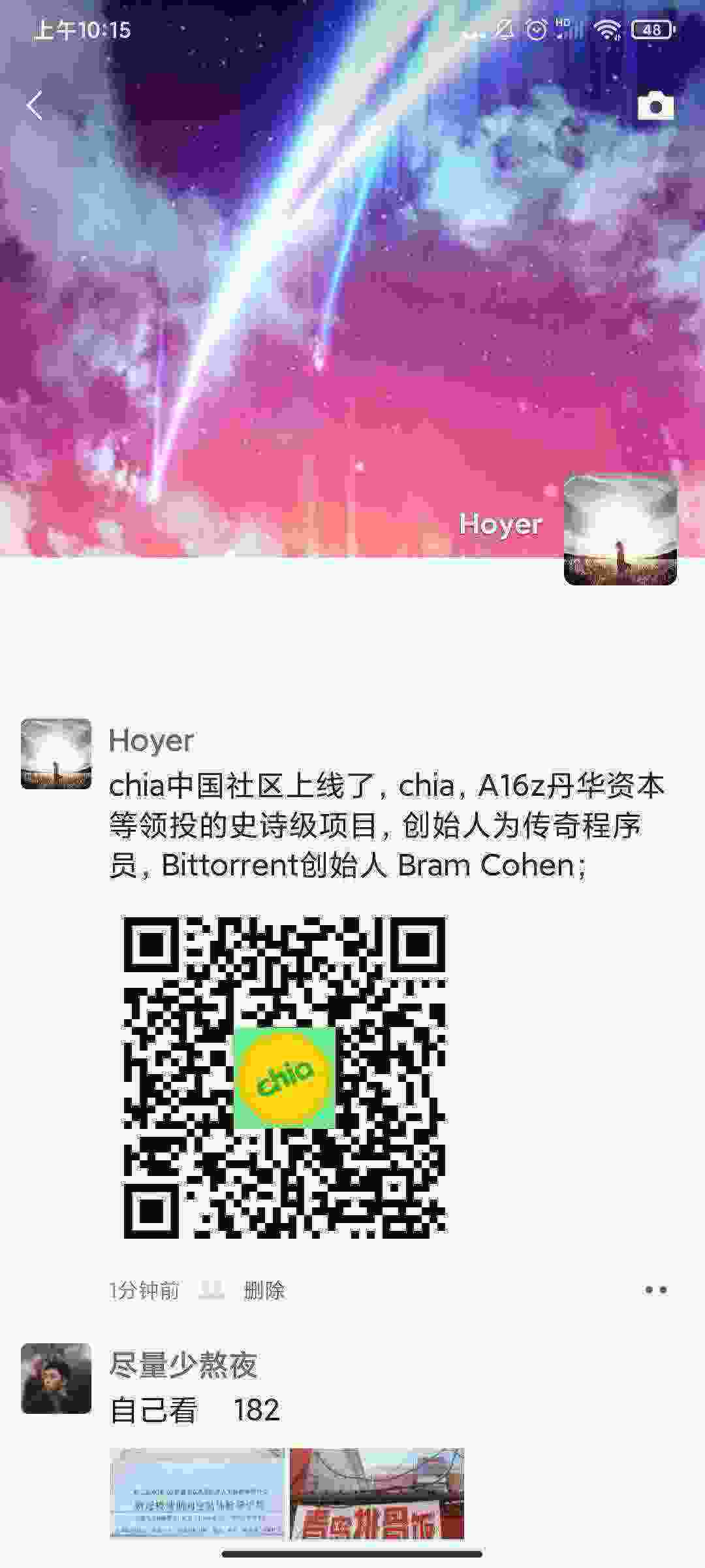 Screenshot_2021-04-14-10-15-56-058_com.tencent.mm.jpg