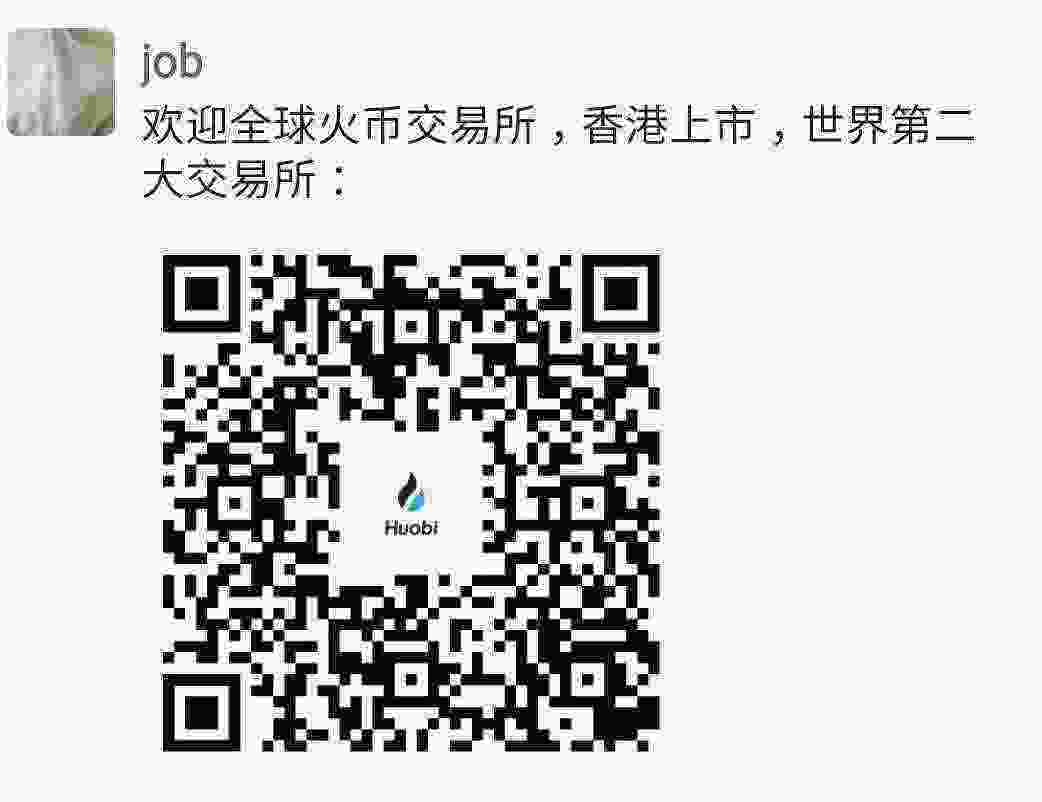 Screenshot_20210407-121054_WeChat.jpg