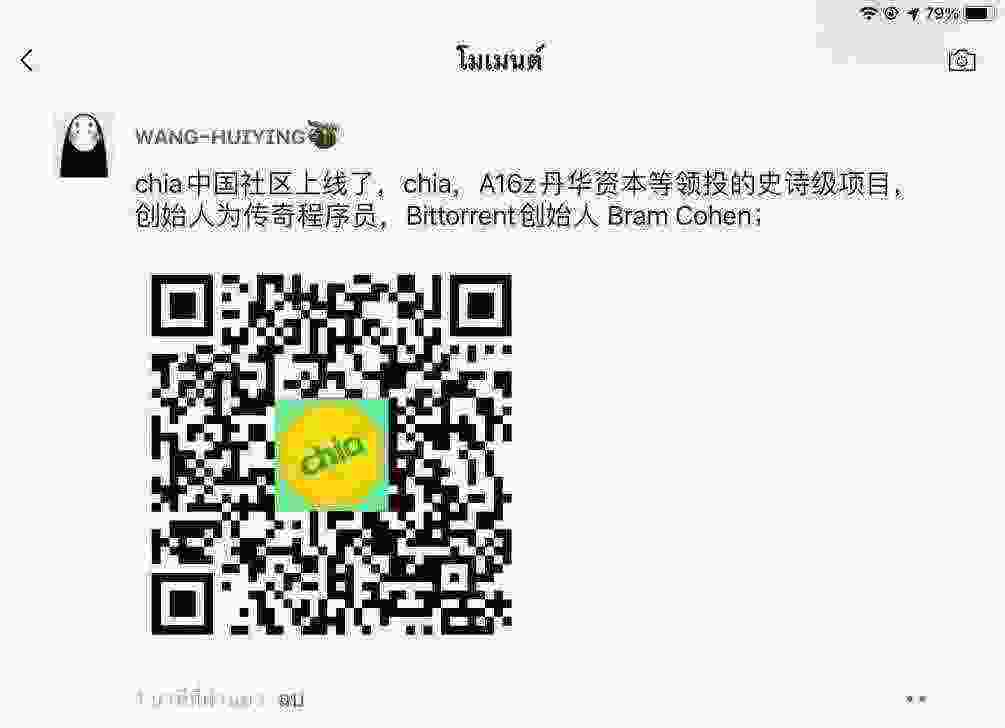 WeChat Image_20210414183024.jpg