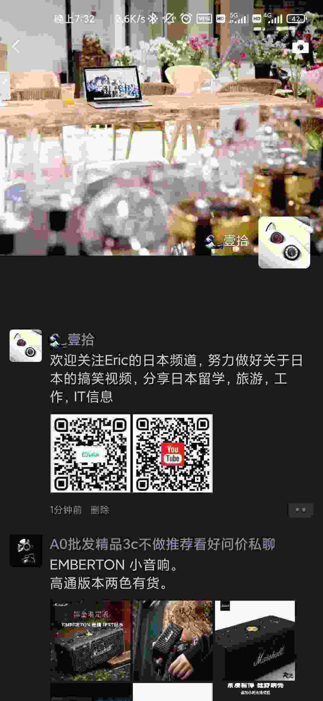 Screenshot_2021-03-14-19-32-28-742_com.tencent.mm.jpg
