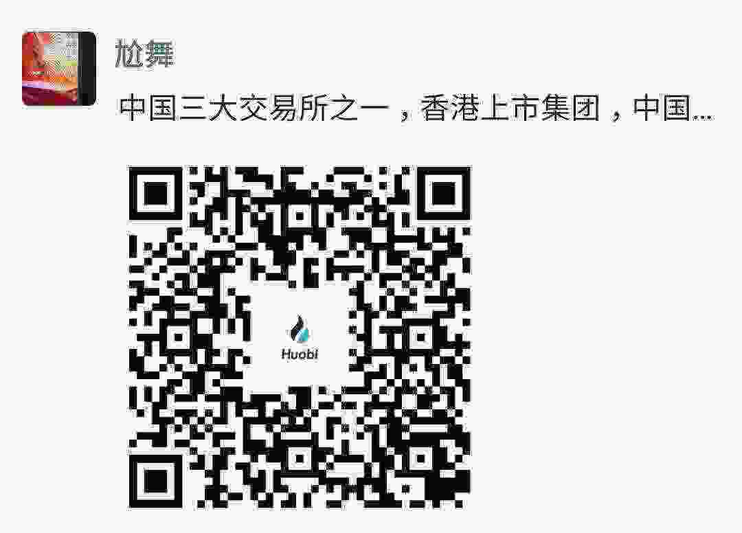Screenshot_20210502-174350_WeChat.jpg