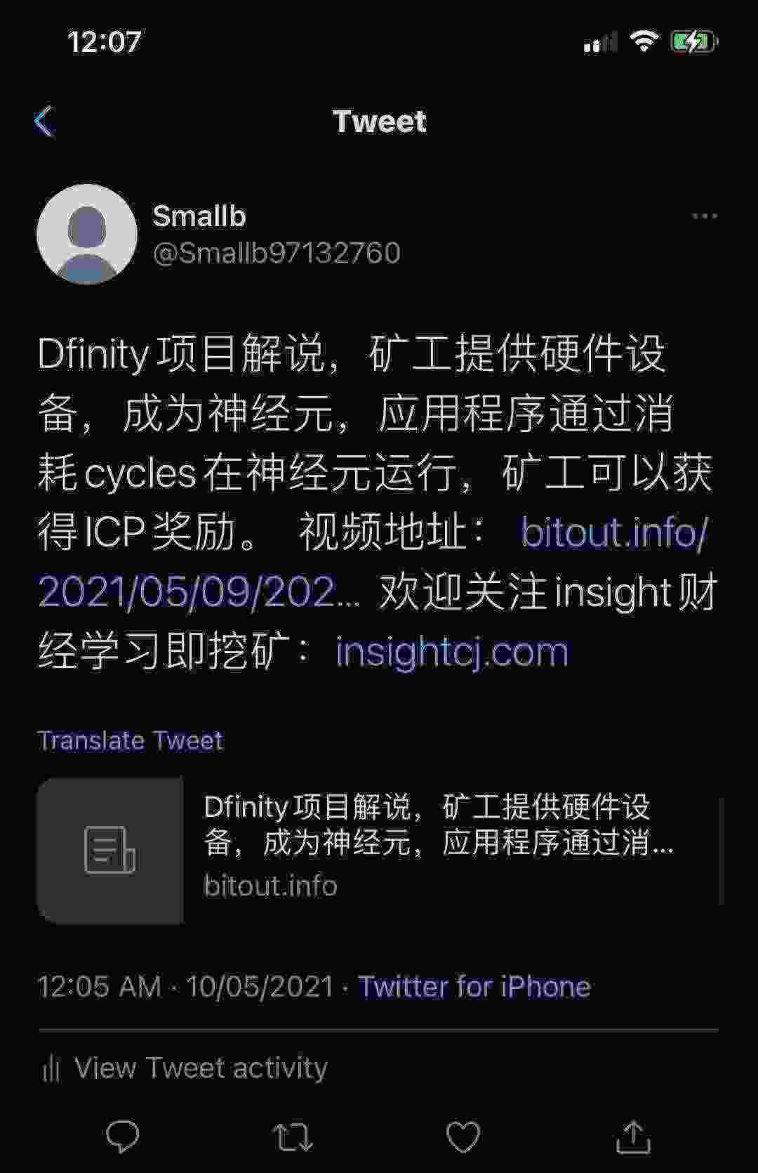 WeChat Image_20210510000713.jpg