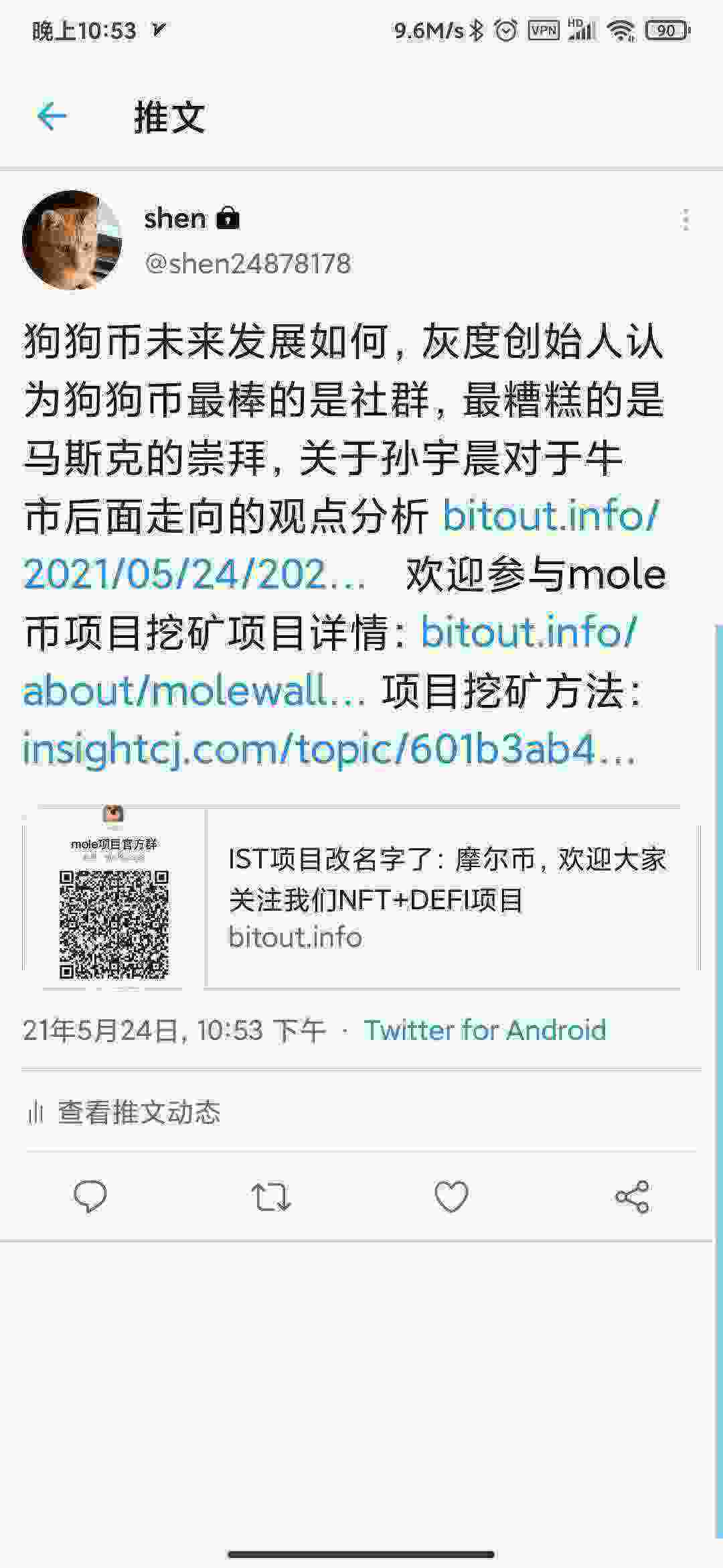 Screenshot_2021-05-24-22-53-58-841_com.twitter.android.jpg