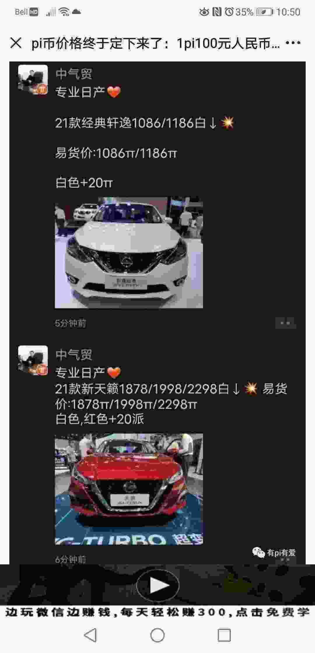 WeChat Image_20210104155341.jpg