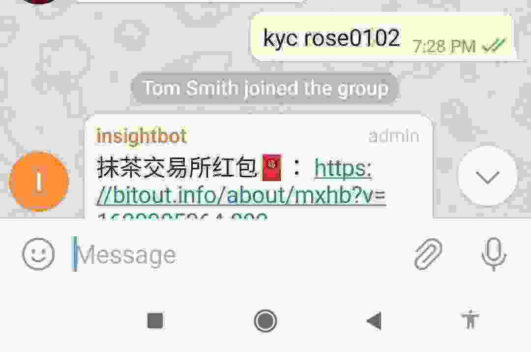 Screenshot_2021-05-13-19-38-00-157_org.telegram.messenger.jpg