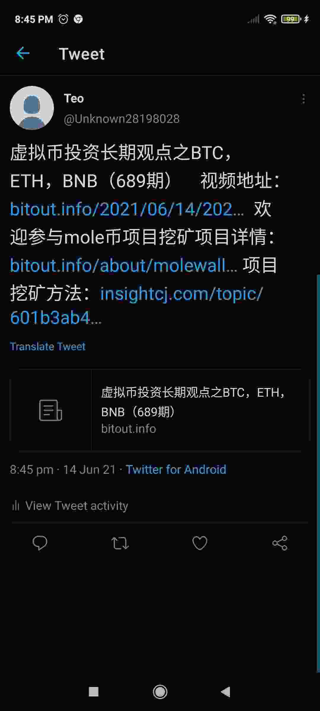 Screenshot_2021-06-14-20-45-53-111_com.twitter.android.jpg