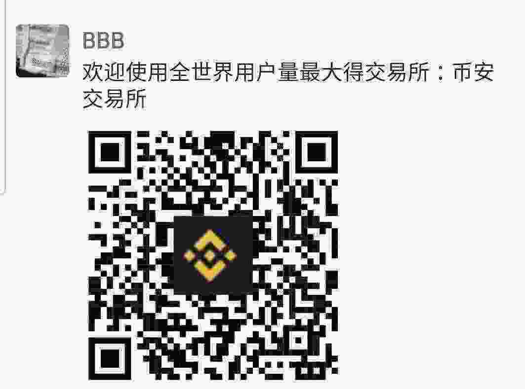 Screenshot_20210322-140009_WeChat.jpg