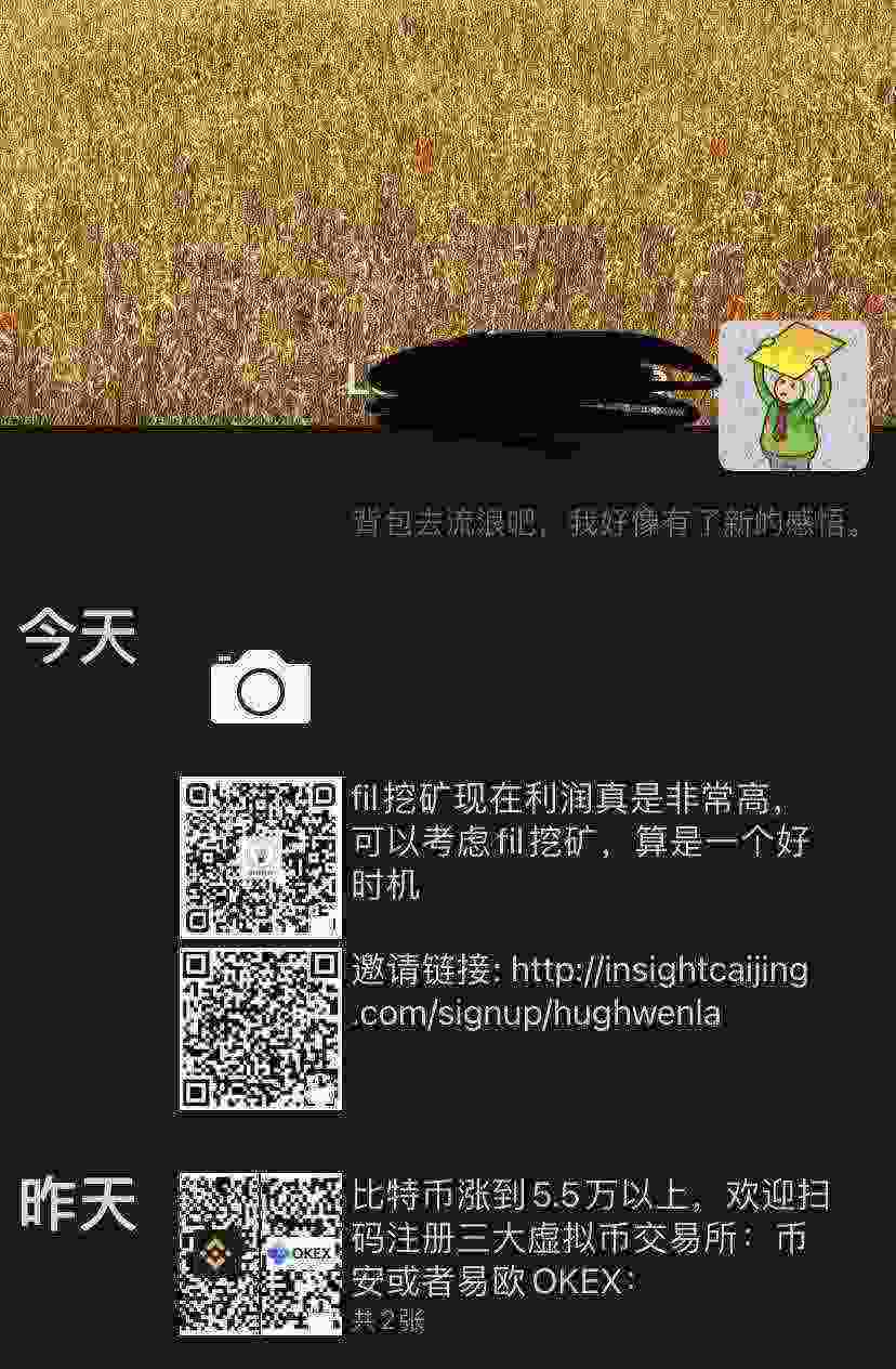 WeChat Image_20210302182548.jpg
