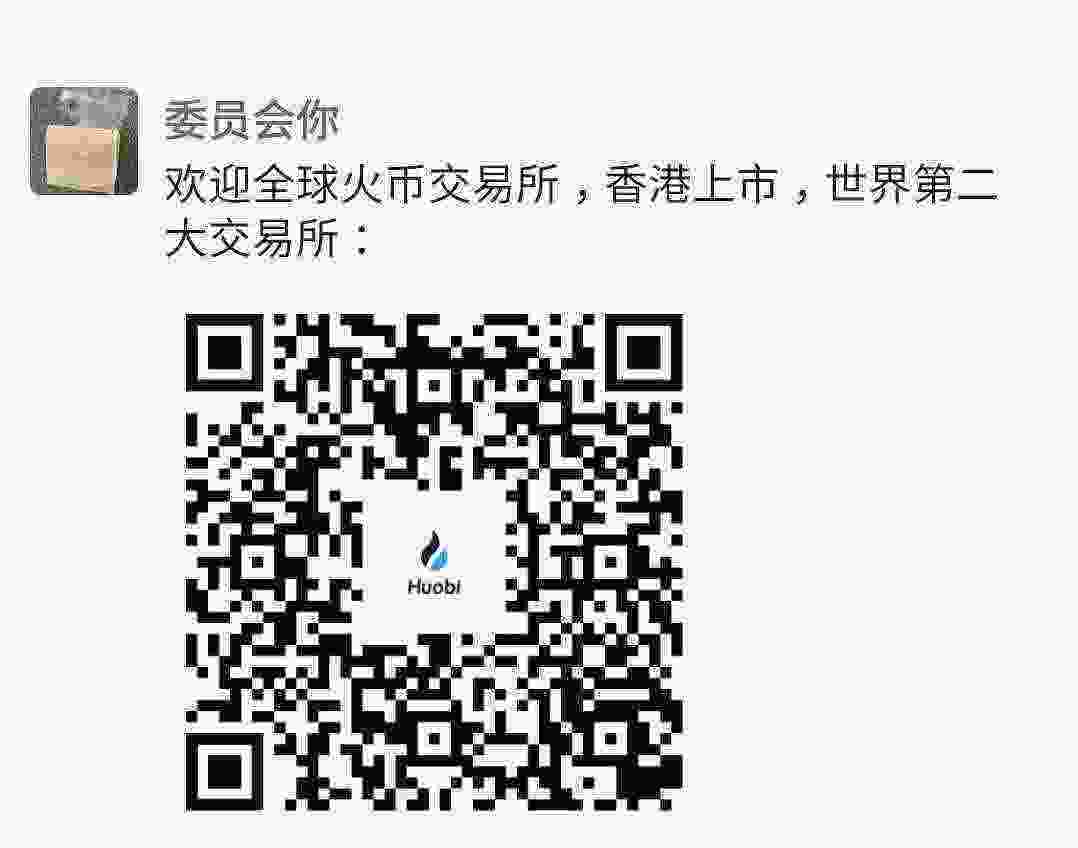 Screenshot_20210413-111640_WeChat.jpg