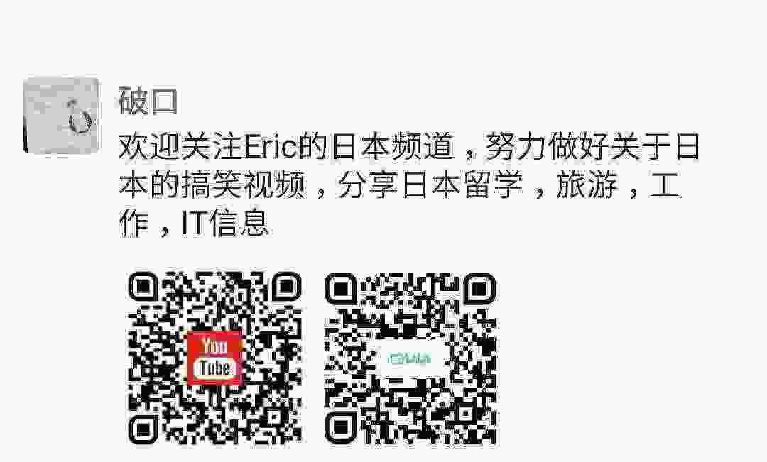 Screenshot_20210314-120135_WeChat.jpg