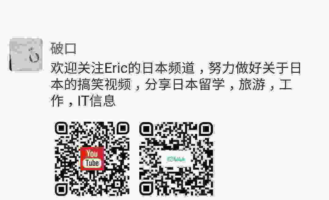 Screenshot_20210315-181957_WeChat.jpg