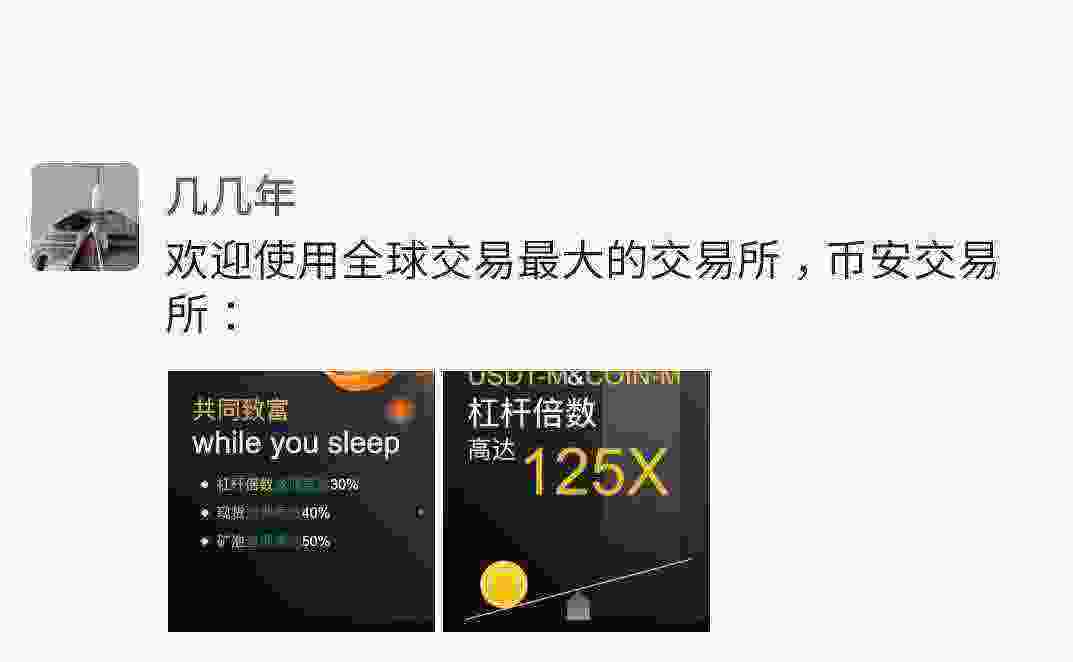 Screenshot_20210328-110907_WeChat.jpg