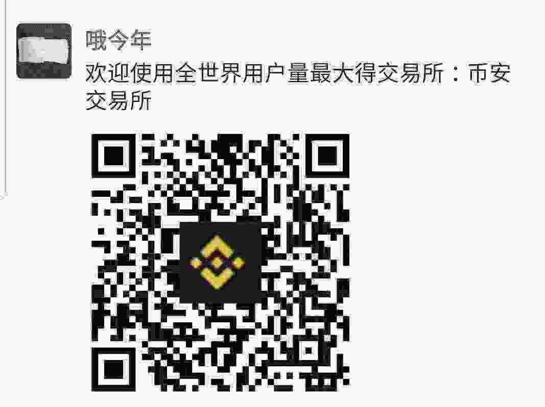 Screenshot_20210322-135818_WeChat.jpg